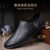 23 spring loafers Four Seasons men’s shoes slip-on loafers casual leather shoes Korean fashion British one-piece delivery