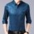 Outside the station explosions ice silk shirt men’s summer business long sleeve inch clothing middle-aged seamless inch shirt with pocket dad outfit
