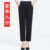 Summer Ice Silk Thin Mom Pants Middle-aged and Elderly Casual Straight Ankle-length Pants Loose High Waist Elasticated Women’s Pants