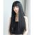 South Korea wig female black long hair soft girl realistic wig Japanese internet celebrity air bangs temperament face repair wigs
