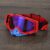 MTB High Quality Motocross Goggles ATV Protection Cycling Racing Motorcycle Glasses Mask Sunglasses Windproof Skiing Goggles
