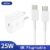 Super Fast Charging 25W PD USB C Charger Cables Eu UK Type C Wall Charger For Samsung S10 S20 S23 S24 Note 10 htc lg