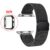 Case+Strap For apple Watch band 44mm 40mm 45mm 41mm 38mm 42mm 44 mm Milanese Loop Bracelet iWatch Series 9 3 4 6 5 SE 7 8