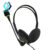 Dual Socket Wired Headset with HD-compatible Microphone Superior Sound Quality Wired Headphones for PC /Laptop/Computer