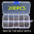 Aorace Fishing Hooks Set High Carbon Steel Sharp Durable Barbed Fishhook Rock Fishing Equipment Gear Tackle Accessories with box