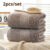 2pcs Cotton Bath Towel Increases Water Absorption Adult Bath Towel Solid Color Golden Silk Soft Affinity Face Towel