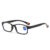 Blue light resistant presbyopia glasses for men and women, elegant and comfortable for the elderly, full frame farsightedness,
