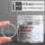 Loose Leaf Ring Iron Ring Buckle Binding Ring Coil Ring Iron Ring Book Ring Loose Leaf Ring Card Word Card Plastic Punching Mach