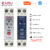 1P 1P+N WiFi Smart Circuit Breaker Voltage Energy Power kWh Meter Time Relay Switch Voice Remote Control by Tuya Smart Life App