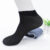 10Pairs Men’s Socks Thin Knit Mesh Ankle Socks Summer Fitness Breathable Quick Dry Short Sock for Cycling