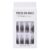 Black Nail Long Ballet Reusable Adhesive Acrylic Press on set Nails Dark Acrylic Artificial False Nails Arts Tips 24pcs