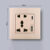Power 2100MA USB Outlet Crystal Glass Panel 13A UK Wall Type C Interface Socket Tetuo