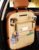 2024 New Car Seat back Storage Organizer Bag Universal PU Leather Multifunction Storage Box Stowing Tidying Pocket Auto Styling