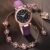 Leather Star Rhinestone Girls Watch 6 Piece Set