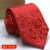 67 Styles Men’s Ties Solid Color Stripe Flower Floral 7-8cm Jacquard Necktie Accessories Daily Wear Cravat Wedding Party Gift