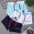 Men’s Underwear Boxers Cotton Underpants Male Sexy Panties Breathable Comfortable Man Boxer Shorts Printed U Convex Lingerie