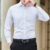 New Plus Size 6XL 7XL 8XL Men Solid Color Business Shirt Fashion Classic Basic Casual Slim White Long Sleeve Shirt Brand Clothes