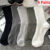5 Pairs Men’s High Rubber Band Waist Couple Mid Tube Sports Solid Socks Spring/Summer Basketball Socks Four Seasons