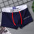 1Pcs Underwear Men’s Boxer Shorts Sexy Panties Cotton Boxers Man Underpants Male Shorts Homme U Convex Lingerie Wholesale Lots