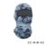 Balaclava Motorcycle Face Mask Moto Helmet Bandana Hood Ski Neck Full Face Mask Windproof Dustproof Face Shield Men’s Biker Mask