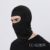 Balaclava Motorcycle Face Mask Moto Helmet Bandana Hood Ski Neck Full Face Mask Windproof Dustproof Face Shield Men’s Biker Mask