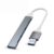 467 Mobile Phone Computer Type C One Drag Four Expanders High Speed Transmission USB Dock Multi Function Wire Divider