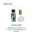 Car Headlight Restoration Kit Oxidative Yellowing Repair Liquid Polymer Refurbishment Lens Headlight Polishing XG-8