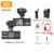 3-Channel Car DVR 1080P Dash Cam for Cars WIFI APP Video Recorder Dual Len Dashcam Rear View Camera for Vehicle Car accessory