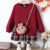 Spring And Autumn Girls Set Round Neck Long Sleeve Sweater Plaid Short Skirt Fashion Cute Children