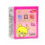 120pcs Cute Cartoon Medical Patch Waterproof Wound Adhesive Bandages Dustproof Breathable First Band Aid Adhesive for Kids