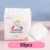 Breastfeeding Disposable Breast Nursing Pads Breathable Slim Super Absorbency Cotton Breast Pad Nurs