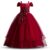 Elegant Teen Girls Birthday Party Gown Princess Lace Appliques Bridesmaid Flower Dress for Wedding Kids Formal Prom Long Gown