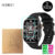 3pcs TPU Hydraulic Film Screen Protector For COLMI C81 P71 P68 SmartWatch Water-proof Watch Cover HD Clear Protective Film