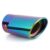 Car Exhaust Muffler Tip Single/Dual Outlet Round Stainless Steel Car Tail Rear Chrome Round Exhaust Pipe Tail Muffler Tip Pipe