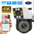 Neye 4K/8MP Wireless WiFi Camera 1080P Dual Lens Dual Screen Outdoor Home Head IP Camera CCTV Dual Lens Security Camera
