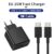 For Samsung USB C Charger 25W Super Fast Charging Power Chargeur EU US Adapter For Galaxy S23 S22 S21 Plus FE A54 M54 Z Fold 5 4