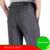 Business Men’s Fall Spring Fashion Long Pants Formal Suit Pants Male Elastic Straight Casual Autumn Thick Trousers Plus Big Size