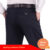 Business Men’s Fall Spring Fashion Long Pants Formal Suit Pants Male Elastic Straight Casual Autumn Thick Trousers Plus Big Size