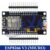 NodeMCU ESP8266 V3 Development Board With 0.96 Inch OLED Display CH340 ESP-12F WiFi Module TYPE-C USB For Arduino/Micropython