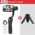 QAML F8 Handheld 3-Axis Gimbal Phone Holder Anti Shake Video Record Stabilizer for Xiaomi iPhone Cellphone Smartphone