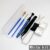 Keyboard Keycaps Switch Puller Opener Switch Lubrication Package for Mechanical Gamer Hot Swap Mechanical Keyboard Accessory Kit