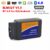 HOT V03H4 MINI ELM327 Bluetooth V2.1 Auto Scanner elm327 For IOS OBD2 12V ELM 327 Car Diagnostic Tool