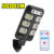 20000LM Powerful Solar LED Lights Outdoor Solar Lamp Of Motion Sensor Waterproof IP65 Solar Garden Light Street Yard Lantern