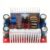 DC 400W 15A Step-up Boost Converter Constant Current Power Supply LED Driver 8.5-50V to 10-60V Voltage Charger Step Up Module
