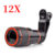 Lens Universal Clip 20X/12X Zoom Phone Camera Telephoto Lens Monocular Telescope Phone Universal Optical Telescope Lens Kit