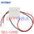 TEC1-12703 TEC 12703 40*40 Heatsink Thermoelectric Cooler Cooling Peltier Plate Module 12V Peltier Element Module