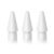 For Apple Pencil Nib Double-Layered For Apple Pencil 1st 2nd Generation Tip For iPencil Tips For iPad Stylus Pen Replacement Nib