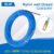 4mm 5M~40M Fiberglass Cable Puller Electric Cable Guide Device Nylon Duct Snake Wire For Electrician Fish Tape Wire Aid Tool