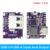 TZT Type-C USB 5V 3.1A Boost Converter Step-Up Power Module IP5310 Mobile Power Bank Accessories With Switch LED Indicator
