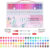 12-262 Colores Double Pen Tip Markers Brush Pens Set Painting Highlighter School Art Supplies for Artist Stationery